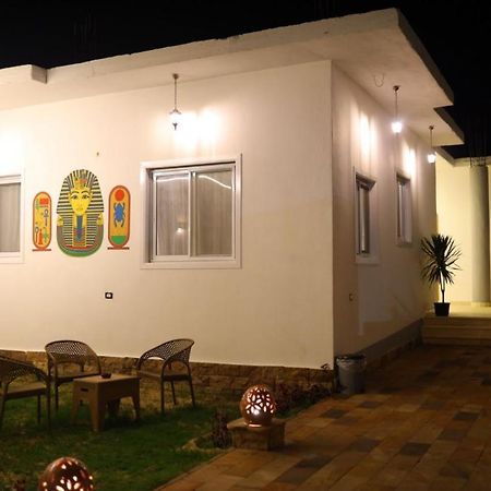 Diamond Guest House Луксор Екстер'єр фото